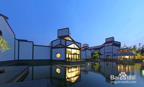 寧波去蘇州旅游攻略