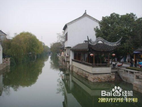 暢游江南古鎮 蘇州篇
