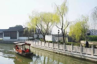 2017蘇州旅游攻略