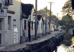 蘇州冬天旅游攻略