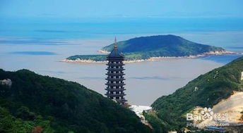 全國旅游城市和景點大全1 蘇浙