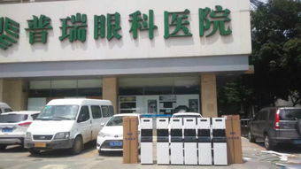 昆山工廠凈水器jt 20 車間商用直飲機 蘇州知仁環保