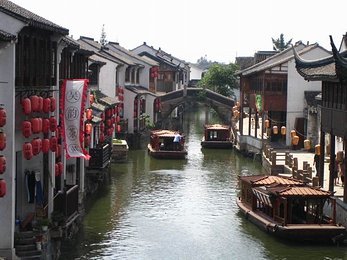 蘇州出發0購物0自費,經典雙園(拙政園+獅子林)虎丘寒山寺姑蘇游船七里山塘-國內游-金悅旅游官方旗艦店