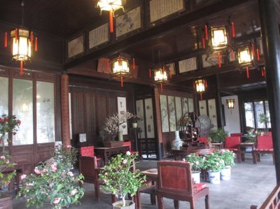 拖妻帶女國內(nèi)游之2015年寒假華東跨年游蘇州篇 - 蘇州游記攻略【攜程攻略】
