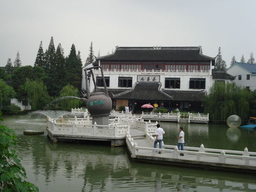 蘇滬杭 烏鎮 西溪濕地 中國館三日游 每周五 品質純玩班
