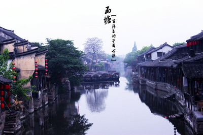 【畢業季之江南時光特賣】廣州至華東、上海、蘇州、杭州雙飛4日跟團游(來一次說走就走的畢業旅行,譜寫我們的青春紀念冊)中華藝術宮國內游團購_特價特賣_旅游打折-驢媽媽旅游團購