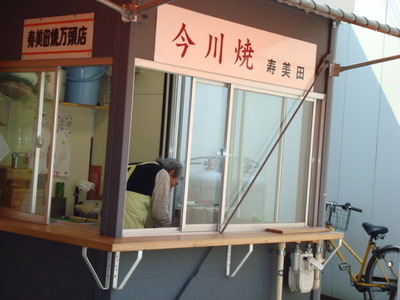 有多遠看多遠--那些地方 - 國內游 - 姑蘇網 - 蘇州最大網絡社區|蘇州論壇|姑蘇論壇