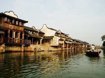 【中青旅】上海迪士尼樂園+蘇州+杭州西湖+烏鎮5日游贈送千古情主題酒店(★承諾:全程0購物,保證不進店,絕不進博物館形式的購物,真! 產品編號:105224)咨詢熱線:4008-902-163-國內游-中青旅百變自由行