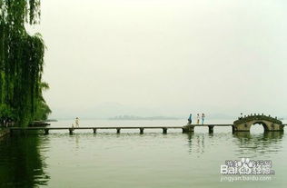 成都去上海 南京 蘇杭旅游省錢攻略