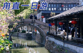 蘇州國內游團購-拉手網旅游團購 | 拉手網萍鄉站