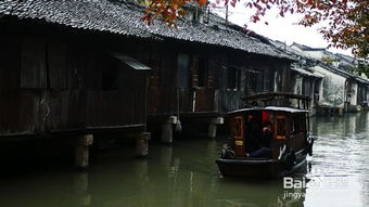 冬天去烏鎮旅游怎樣 烏鎮旅游行程安排