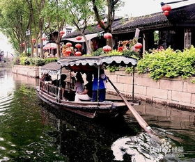 甪直古鎮旅游攻略