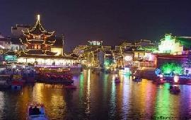國(guó)內(nèi)游線路(3)_青島凱撒皇家國(guó)際旅行社