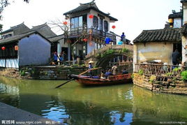 代辦各國(guó)簽證 特價(jià)機(jī)票 歐洲 出境游 國(guó)內(nèi)游 短線游 蘇州康輝 更多優(yōu)惠價(jià)請(qǐng)來電咨詢0512 65731095