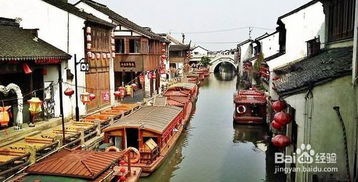江蘇蘇州旅游攻略好玩景點推薦