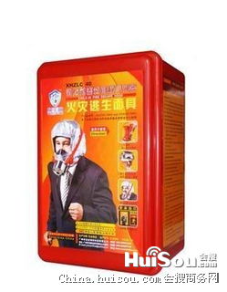 其他消防設(shè)備價(jià)格 西安逃生面具 西安潤(rùn)馳消防 免費(fèi)送貨上門批發(fā)價(jià)格 西安市