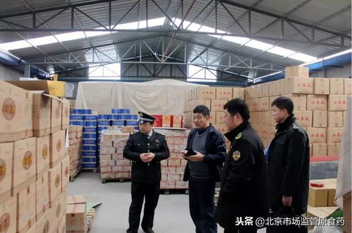 加強(qiáng)隱患排查，筑牢酒類產(chǎn)品質(zhì)量與消防安全防線