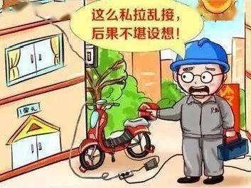 秋冬消防安全須知 筑牢防火墻，平安過冬