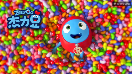 優(yōu)酷少兒攜手天貓母嬰 開創(chuàng)IP與內(nèi)容電商融合新紀(jì)元